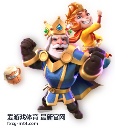 爱游戏体育 最新官网 赛前前瞻与战术拆解内容预览